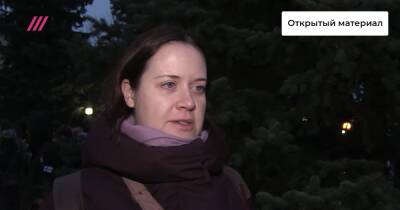 В «Мемориале» пообещали найти способ продолжить работу в случае ликвидации - tvrain.ru