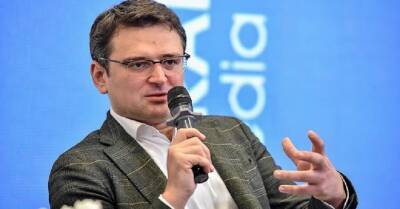 Дмитрий Кулеба - Глава МИД заявил, что Россия может попытаться подорвать архитектуру безопасности в Европе - kp.ua - Россия - Крым - Грузия - Ukraine