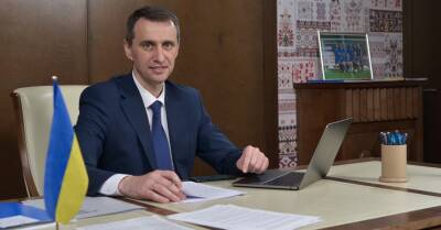 Виктор Ляшко - Бустерные дозы в Украине могут начать вводить в конце января - kp.ua - Украина