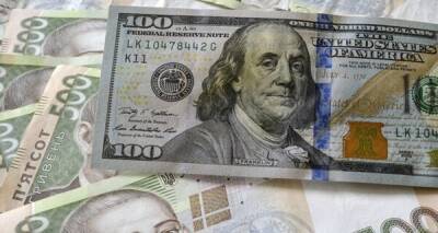Курс валют на 30 ноября, вторник: доллар и евро синхронно выросли - kp.ua - Украина