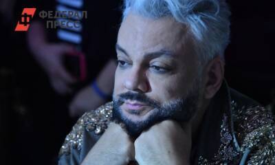 Филипп Киркоров - Александр Градский - Вирджил Абло - Фанаты пристыдили Киркорова: «Почему не написали про Градского?» - fedpress.ru - Москва