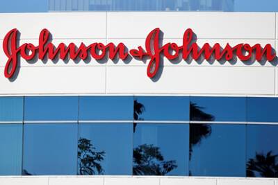 Johnson & Johnson начала разработку вакцины от омикрон-штамма - lenta.ru - США - Юар