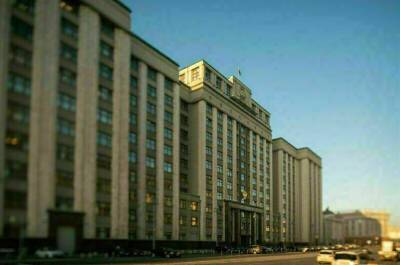 Владимир Путин - Путин внес на ратификацию в Госдуму конвенцию СНГ о правовой помощи - pnp.ru - Кишинев
