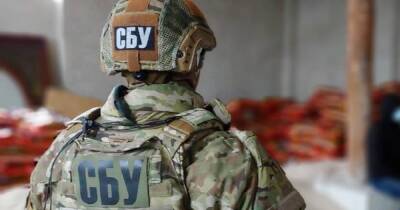 Владимир Зеленский - Ринат Ахметов - Подготовка госпереворота в Украине: СБУ начала расследование (видео) - focus.ua - Россия - Украина