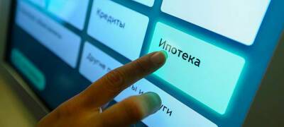 Банки России выдали в этом году рекордную сумму ипотечных кредитов - stolicaonego.ru - Россия
