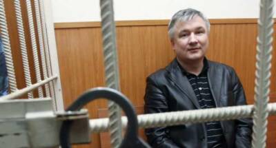 Алексей Ярошенко - Помилует ли Путин пожизненно осужденного Изместьева? - newsland.com - Башкирия - Англия - Лондон