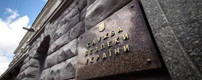 СБУ начала расследование дела о подготовке госпереворота на Украине - runews24.ru - Россия - Украина