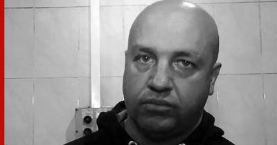 Умер Дмитрий Гуменецкий, сыгравший роль Шмидта в "Бригаде" - profile.ru