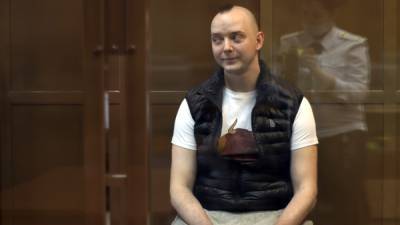 Борис Клин - Иван Сафронов - Журналиста Ивана Сафронова поместили в карцер СИЗО "Лефортово" - svoboda.org - Москва
