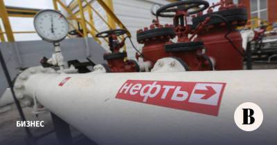 Может ли нефть в 2022 году достичь уровня в $120 за баррель? - vedomosti.ru