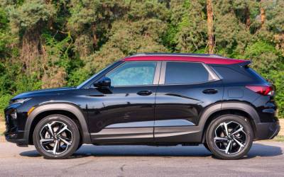 На базе Chevrolet Trailblazer сделают необычную модель - zr.ru - county Santa Cruz