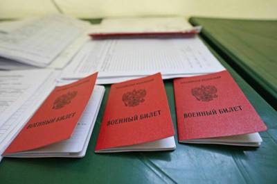 Правительство уточнило порядок пребывания в мобилизационном резерве - pnp.ru - Россия
