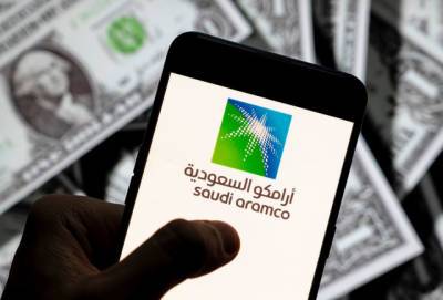 Saudi Aramco обошла Apple по размеру прибыли на фоне дефицита энергоресурсов - mediavektor.org - Саудовская Аравия