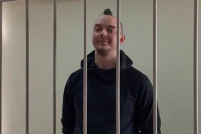 Иван Сафронов - Сафронова поместили в карцер СИЗО за нарушение распорядка - vm.ru - Москва