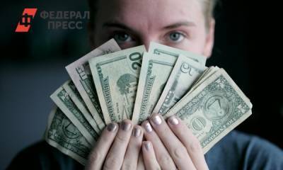 Части россиян перечислят на карты 5355 рублей 3 ноября - fedpress.ru - Москва - Россия