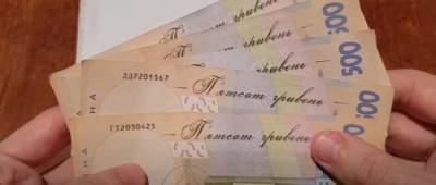 Евгений Олейников - В Украине может появиться новый налог «на расходы» - w-n.com.ua - Украина