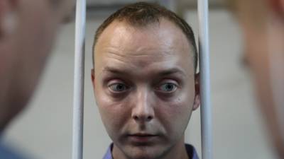 Борис Клин - Иван Сафронов - Журналиста Ивана Сафронова поместили в карцер СИЗО «Лефортово» - golos-ameriki.ru - Москва