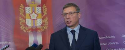 В Омской области c 4 ноября вводят QR-коды для посещения ресторанов и ТЦ - runews24.ru - Омская обл.