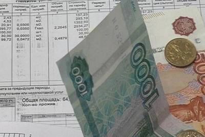 Во Владимирской области коммуналка взлетит в цене - vladimir.mk.ru - Россия - Смоленск - Московская обл. - Тула - Владимирская обл. - Курская обл. - Ярославская обл. - Тамбовская обл. - Липецк