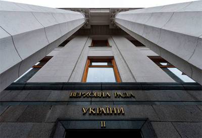 Рада приняла проект госбюджета-2022 в первом чтении - bin.ua - Украина
