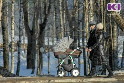Выплату при рождении третьего или последующего ребенка в этом году получили около 4 тысяч семей Коми - komiinform.ru - респ. Коми