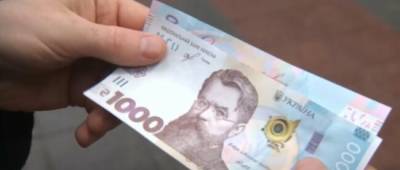 Безработные смогут получить до 100 тысяч гривен - w-n.com.ua