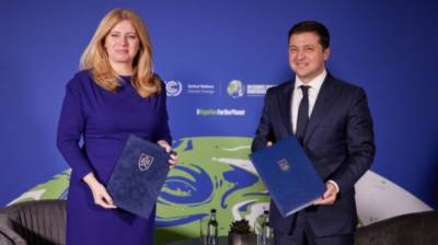 Словакия признает европейскую перспективу Украины - eadaily.com - Украина - Киев - Эстония - Польша - Литва - Латвия - Брюссель - Словакия