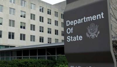 Владимир Зеленский - Энтони Блинкен - Джо Байден - Госдеп США выступил с заявлением по итогам встречи Зеленского и Блинкена - lenta.ua - США - Украина