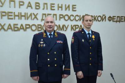 Хабаровский полицейский награжден медалью «За смелость во имя спасения» - hab.aif.ru - Россия - Хабаровск