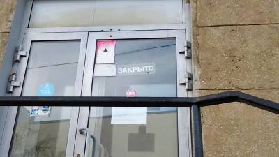 Аналитики выяснили, сколько денег нужно уфимцам на неделю комфортной жизни в локдауне - ufacitynews.ru - Санкт-Петербург - Екатеринбург - Уфа - Казань - Ростов-На-Дону - Омск