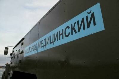 Северный флот начал помогать регионам со сложной ковидной ситуацией - murmansk.mk.ru - респ. Коми - Костромская обл. - Архангельская обл.