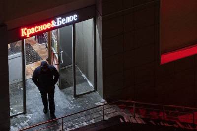 Ожидаемая рыночная капитализация Mercury Retail в рамках IPO составит 12-13 миллиардов долларов - smartmoney.one - Москва - США - ГДР
