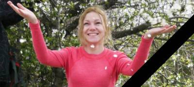 «Жалко до слез»: В Карелии умерла уникальный фотограф Евгения Муравская - stolicaonego.ru - республика Карелия