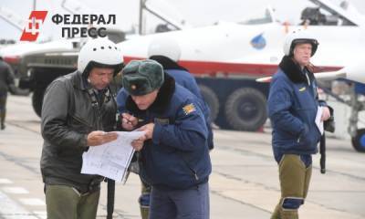 Летчикам повысили доплату к пенсии - fedpress.ru - Россия - Камчатский край - Петропавловск-Камчатский