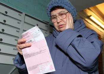 Как не дать УК обмануть себя при оплате услуг ЖКХ? - vologda-poisk.ru