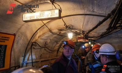 Кузбасскую шахту проверят после массовой эвакуации горняков - fedpress.ru