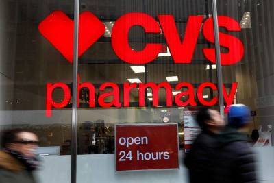 Что встряхнёт рынки: CVS Health и решение ФРС - smartmoney.one - США - Reuters