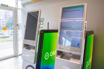 СберБанк представил кредитную карту с длительным беспроцентным периодом - komiinform.ru - респ. Коми