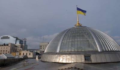 Тарас Мельничук - Сегодня Рада рассмотрит увольнение 5 министров - hubs.ua - Украина