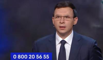Владимир Зеленский - Владимир Путин - Евгений Мураев - Зеленский может закончить еще хуже, чем Янукович — Мураев - eadaily.com - Россия - Украина