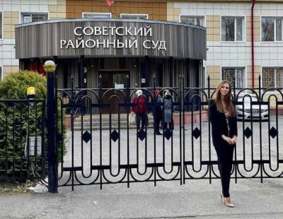 Дочь мэра Томска Светлана Кляйн: отца о помощи не просила - sib.fm - Томск