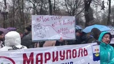 В Киеве противники вакцинации собрались у стен Верховной рады - iz.ru - Киев - Израиль