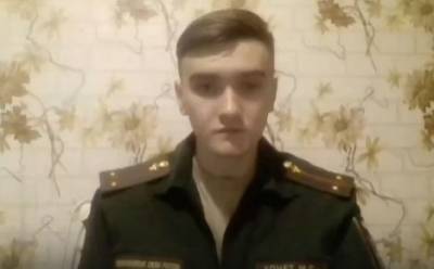 Еще один молодой офицер пожаловался, что не может уволиться из вооруженных сил - znak.com - Ростовская обл.
