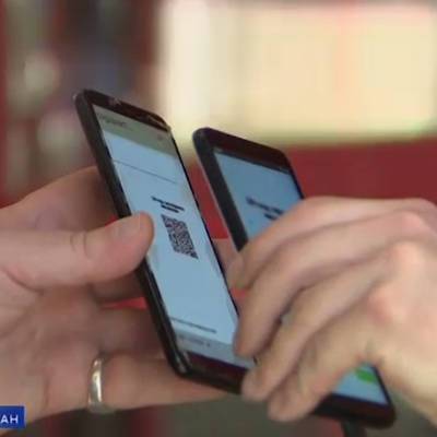 Первый столичный вуз введёт систему QR-кодов - radiomayak.ru - Москва - Хабаровский край