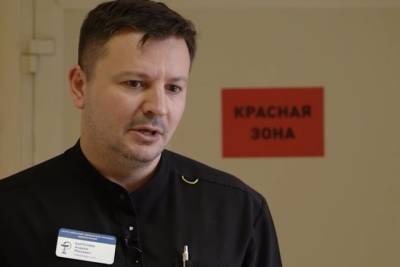 Андрей Карпунин - Главврач Рязанской ОКБ рассказал о влиянии COVID-19 на мозг человека - rzn.mk.ru