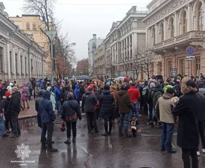 Митинг антивакцинаторов в Киеве: на каких улицах пробки - ru.slovoidilo.ua - Украина - Киев