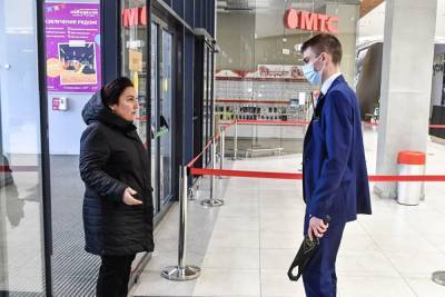 Тюменские власти ввели QR-коды для посещения ТРЦ - znak.com - Тюмень - Тюменская обл. - Тобольск - Ялуторовск - Заводоуковск