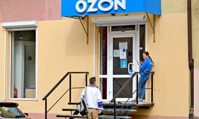 Ozon аннулировал заказы по рублю. Роспотребнадзор считает это незаконным - gubdaily.ru