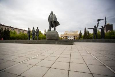 Андрей Травников - Густаво Зырянов - День народного единства в Новосибирске: полная программа онлайн-мероприятий 4 ноября - sib.fm - Россия - Новосибирск - Новосибирская обл.