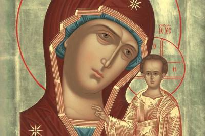 Мария Дева - День иконы Казанской Божьей Матери 4 ноября 2021 года: что считается грехом в этот день, сильная молитва для православных верующих - sib.fm